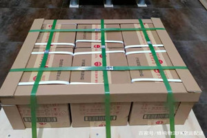 张家口航空货运酒水【机场货运当天